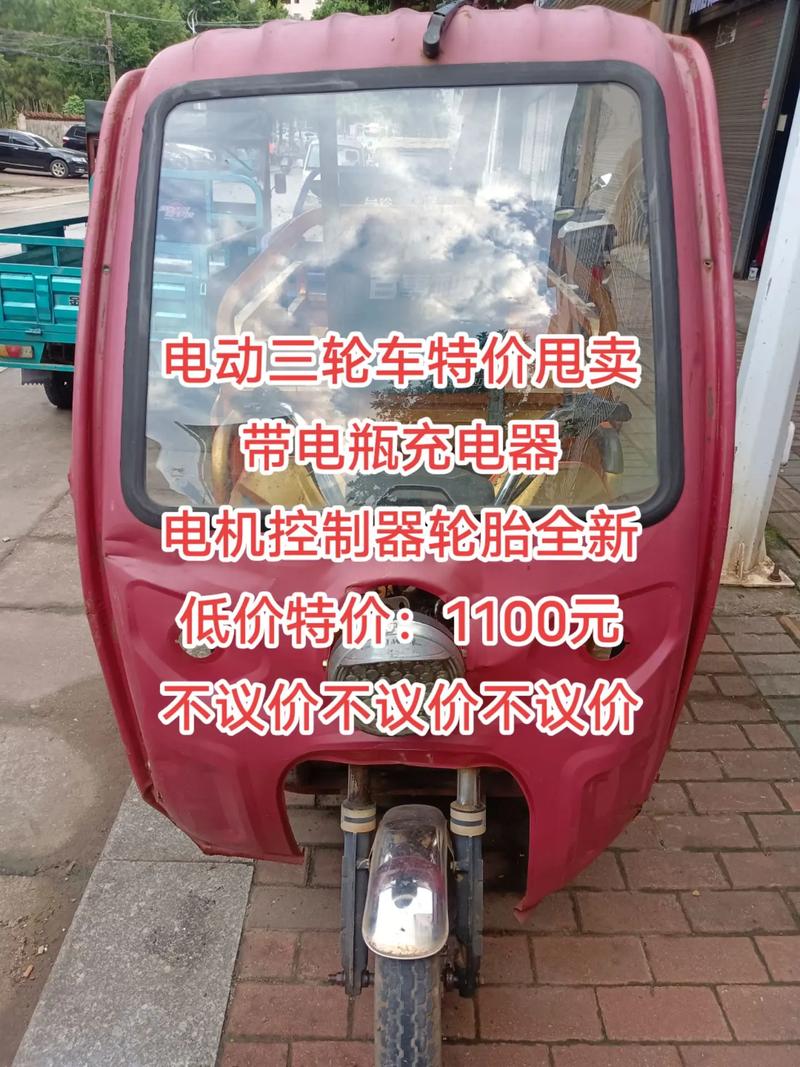 上门服务 高价回收二手车报废车僵尸车大中小型废旧设备废旧电 - 抖